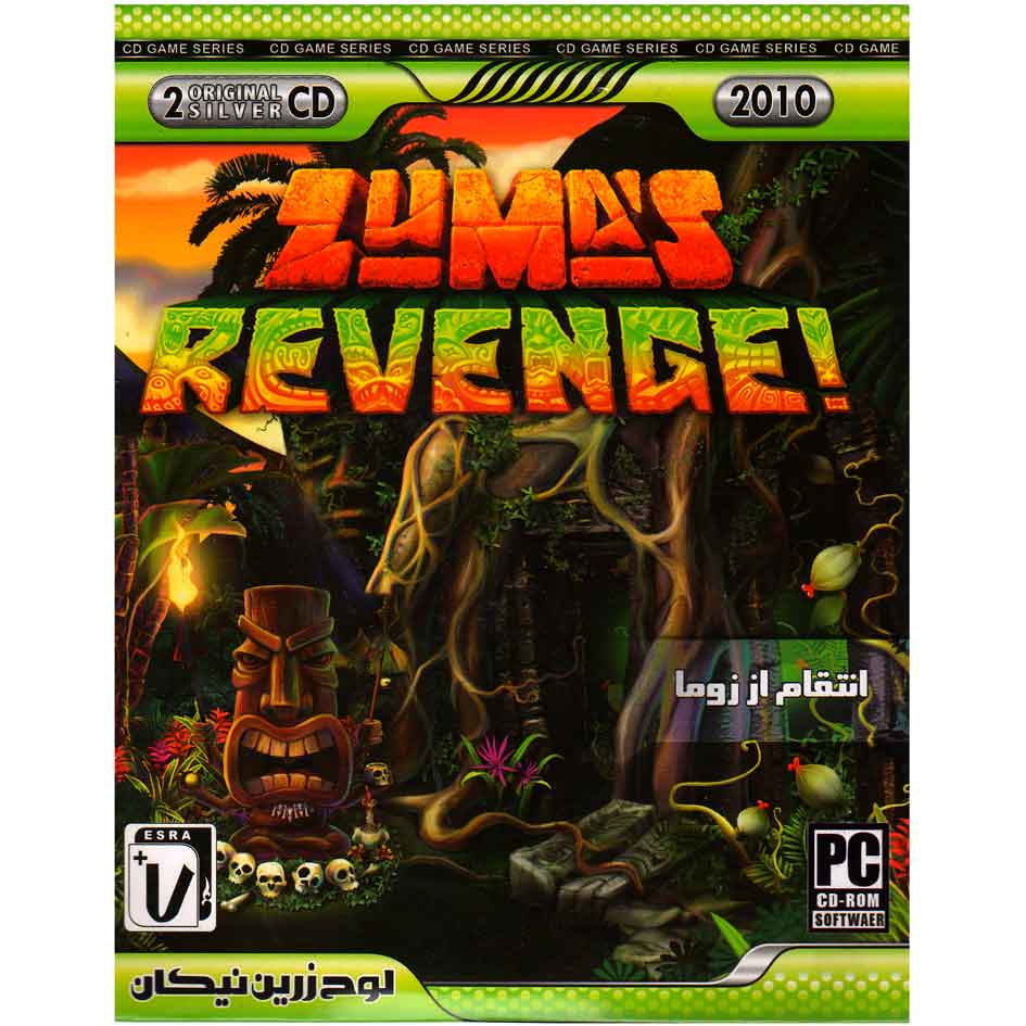 بازی ZUMAS REVENGE مخصوص PC