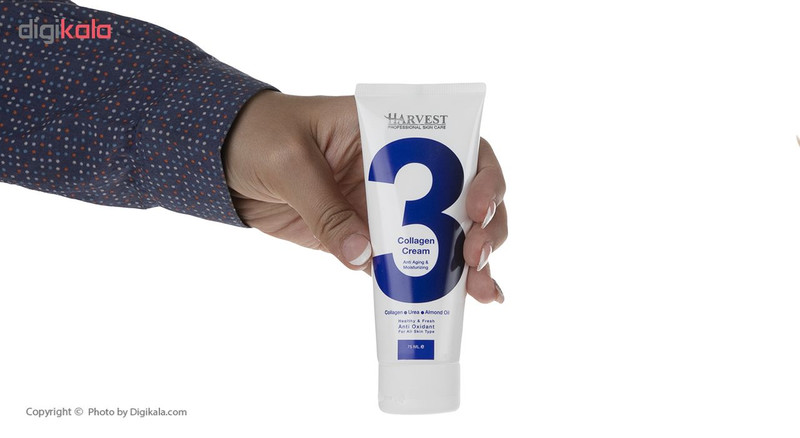 کرم ترمیم کننده هاروست مدل Collagen حجم 75 میلی لیتر