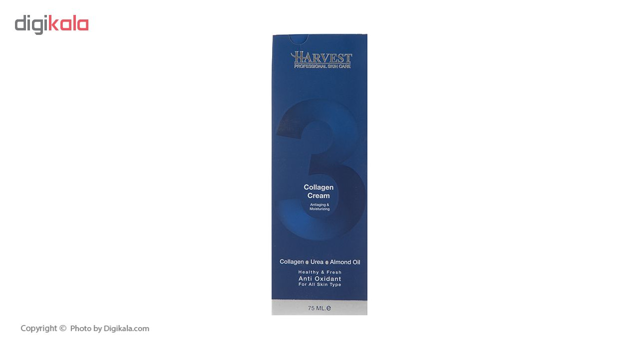 کرم ترمیم کننده هاروست مدل Collagen حجم 75 میلی لیتر