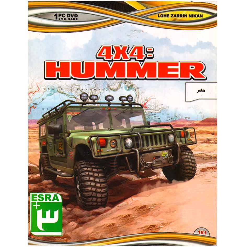 بازی HUMMER 4×4 مخصوص PC