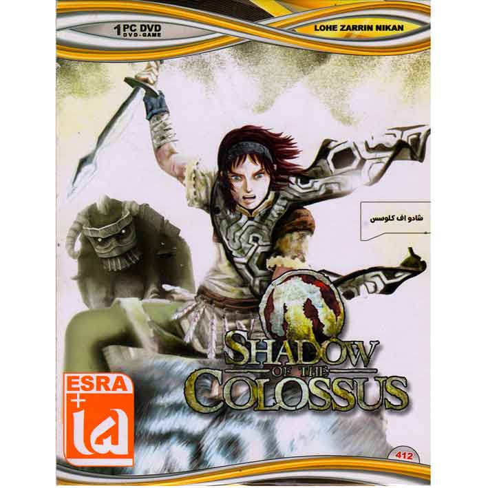 بازی SHADOW OF THE COLOSSUS مخصوص PC
