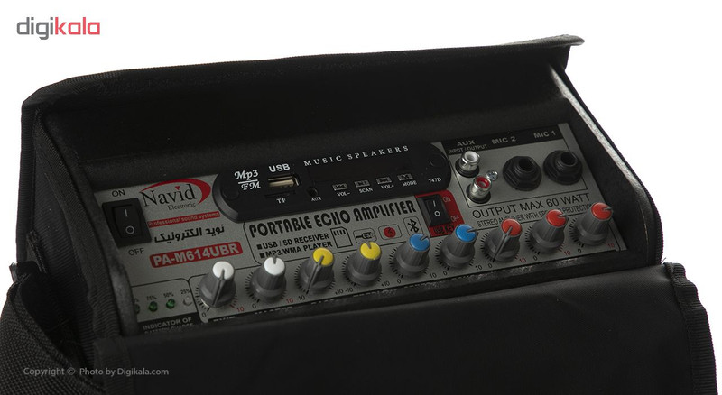 آمپلی فایر قابل حمل نوید الکترونیک مدل PA-M6114UB