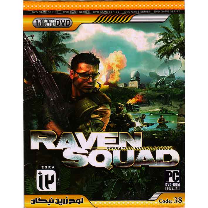 بازی RAVEN SQUAD مخصوص PC