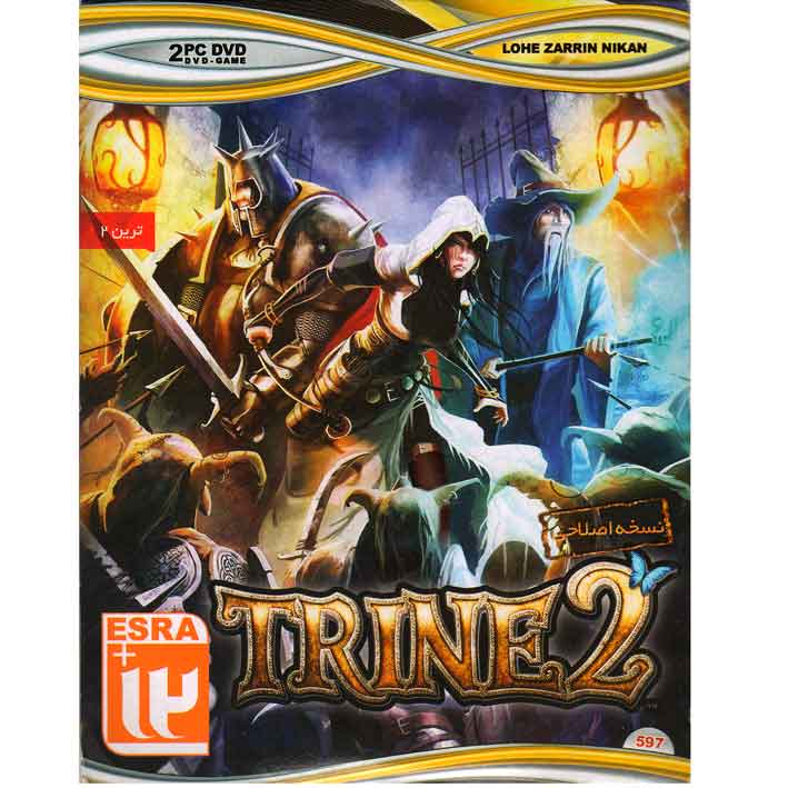 بازی TRINE 2 مخصوص PC