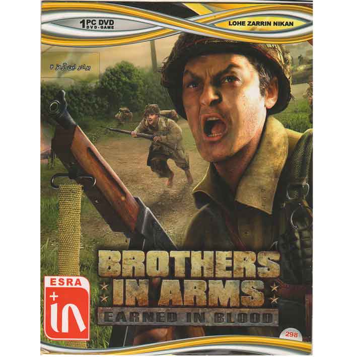 بازی BROTHRS IN ARMS EARNED IN BLOOD مخصوص PC