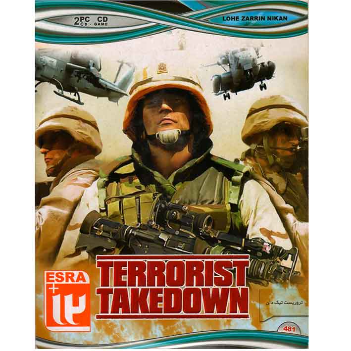 بازی TERRORIST TAKEDOWN مخصوص PC