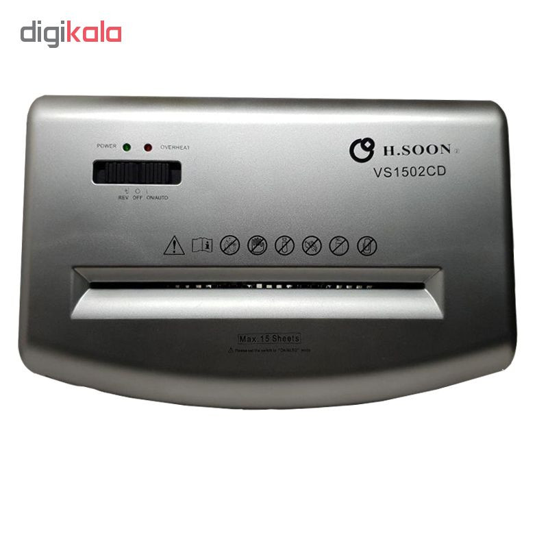 کاغذ خردکن اچ.سون مدل VS1502CD