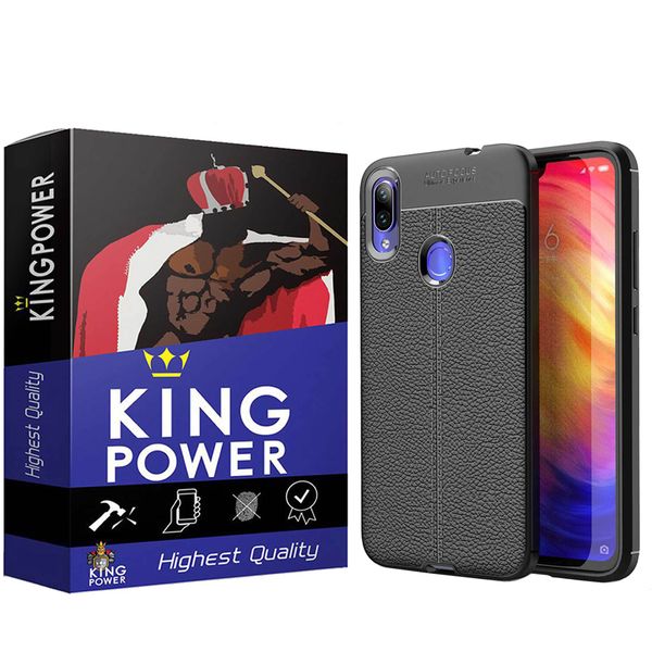 کاور کینگ پاور مدل A1F مناسب برای گوشی موبایل شیائومی Redmi Note 7 کاور کینگ پاور مدل A1F مناسب برای گوشی موبایل شیائومی Redmi Note 7