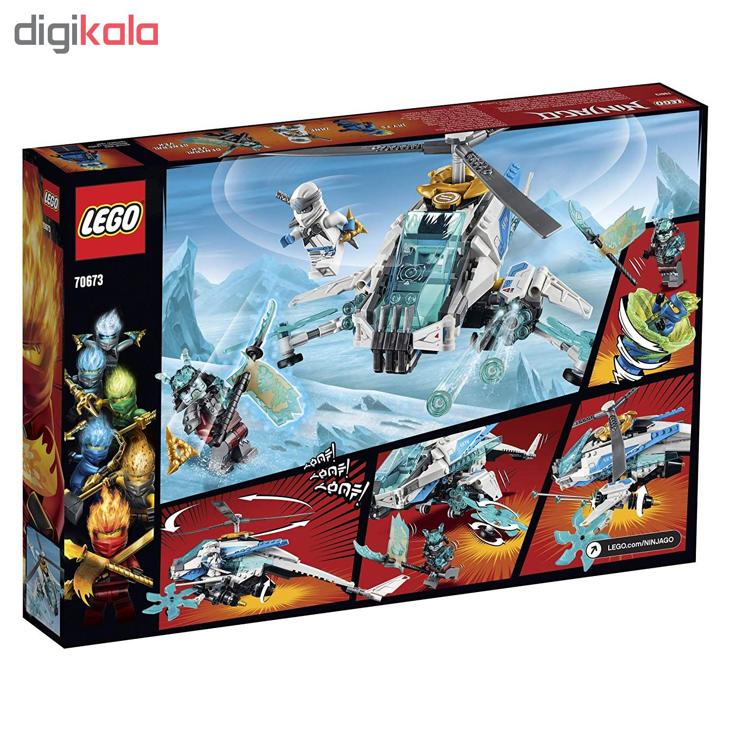 لگو مدل 70673 Shuri Copter