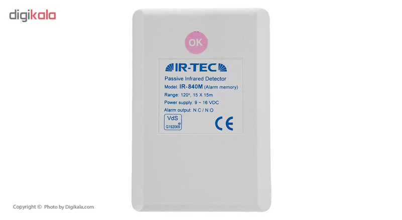 چشمی دزدگیر اماکن آی آر تک کد 840 چشمی دزدگیر اماکن آی آر تک کد 840