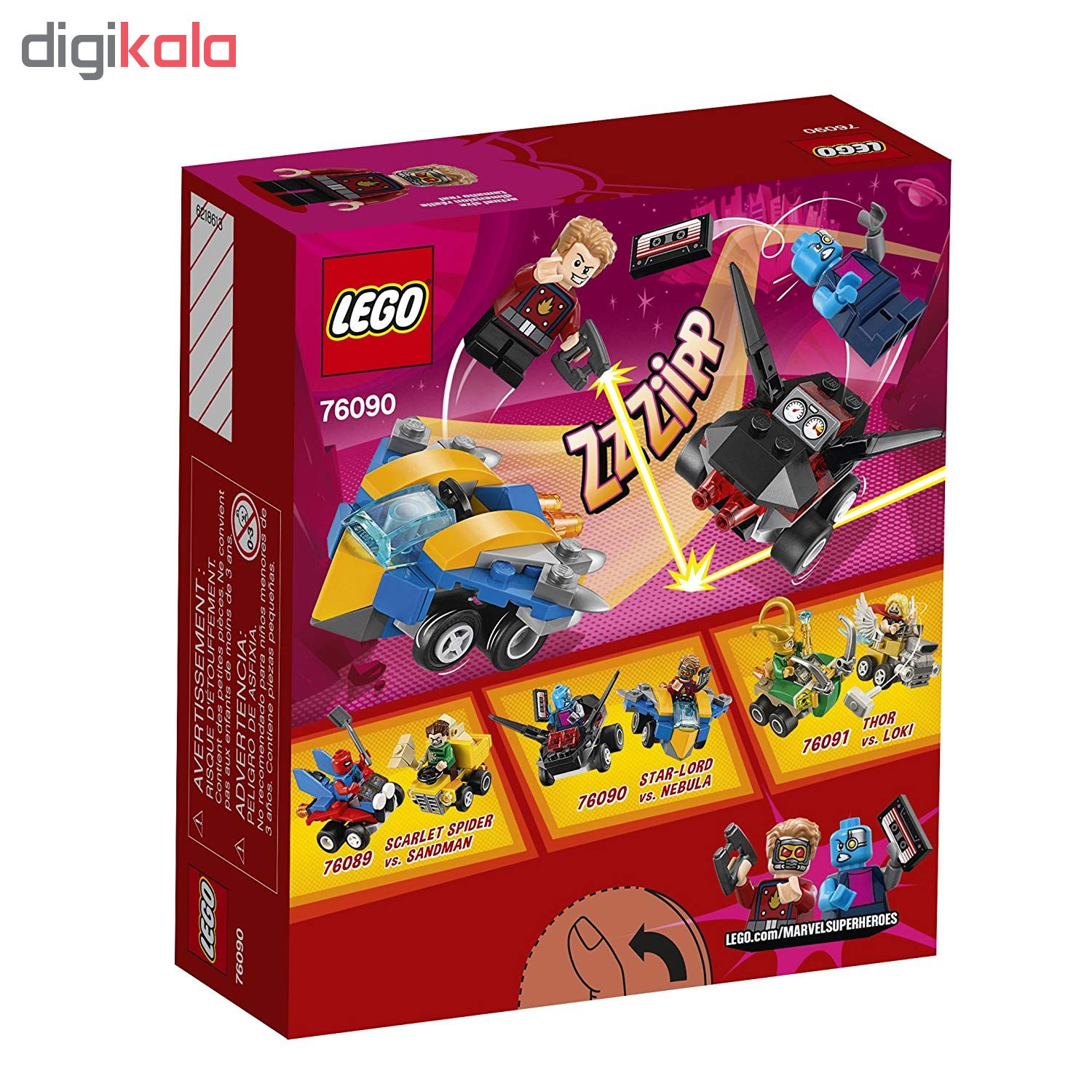 lego 76090