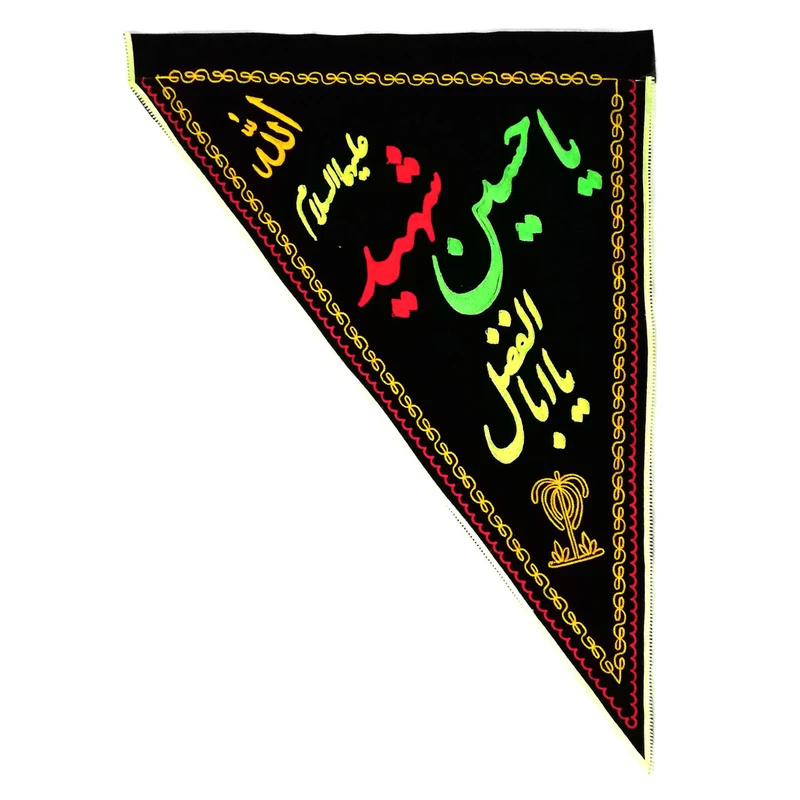 عکس شماره 1