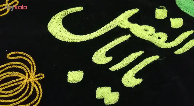 پرچم مدل سردری محرم کد tri03