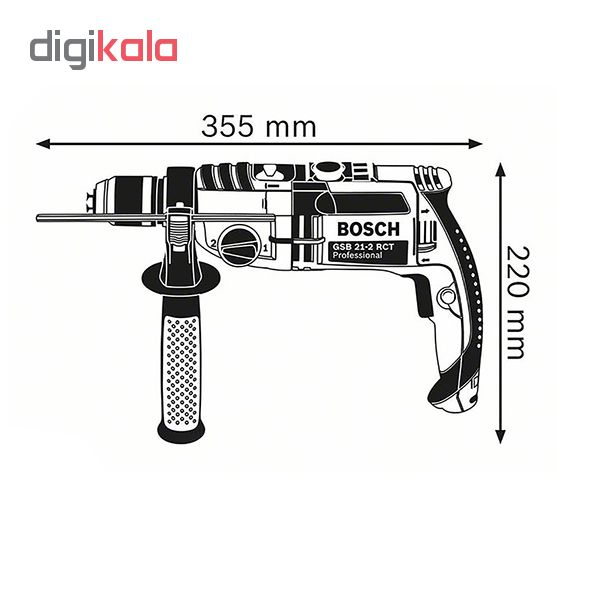 دریل چکشی بوش مدل GSB 21-2 RCT