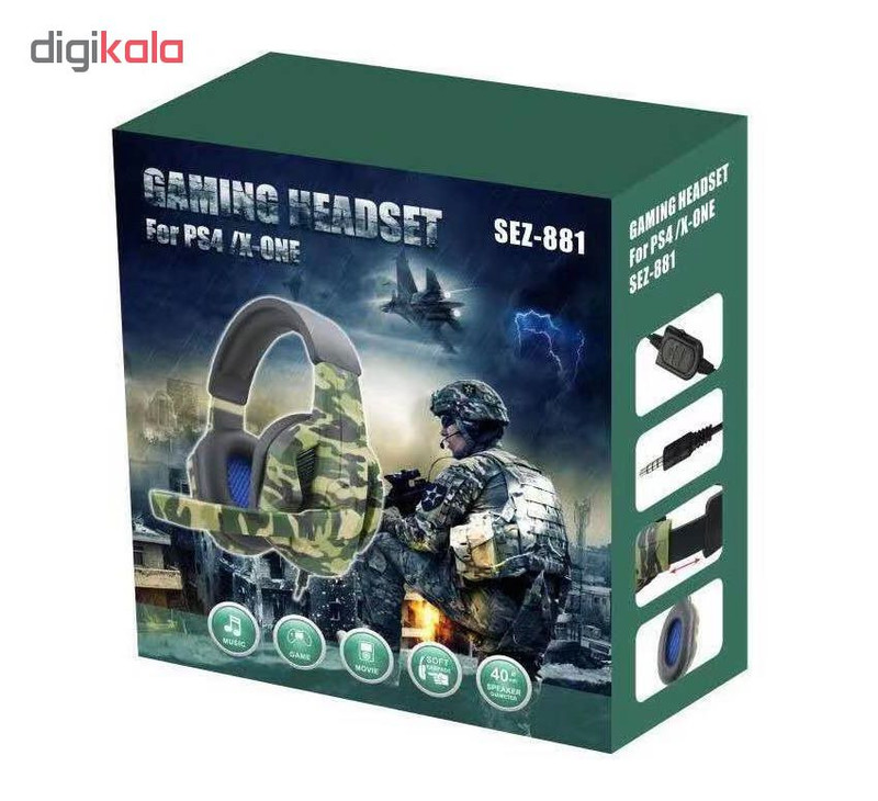 هدست پلی استیشن 4 مدل SEZ-881 1