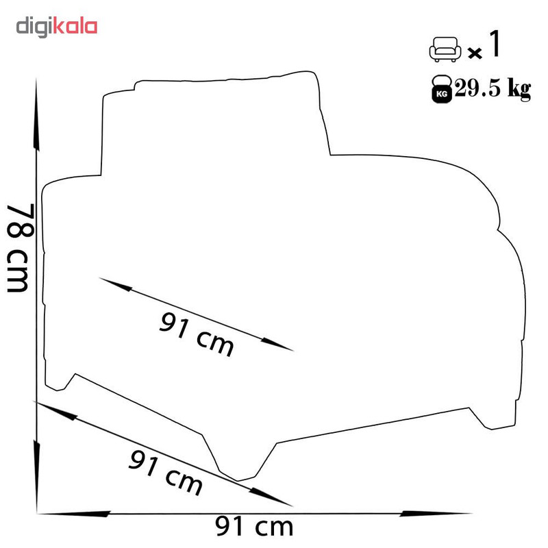 مبل راحتی یک نفره چشمه نور کد MA-312.1-CR-PUR