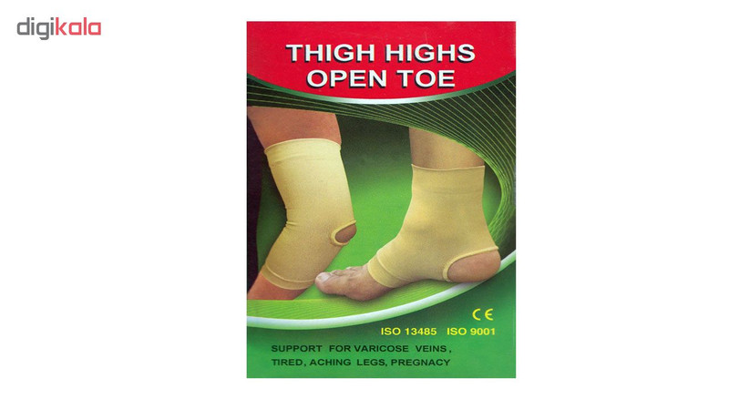 قوزک بند و آرنج بند نوید کد 180