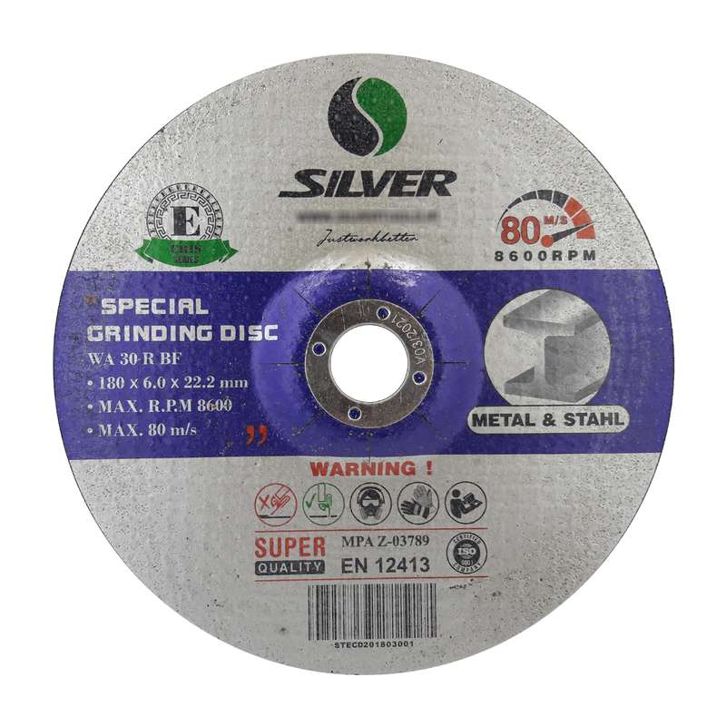 صفحه ساب آهن سیلور مدل EN12 صفحه ساب آهن سیلور مدل EN12