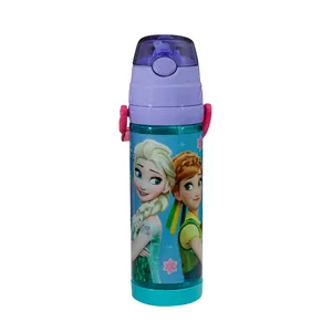 قمقمه کودک مدل FROZ ظرفیت 0.5 لیتر