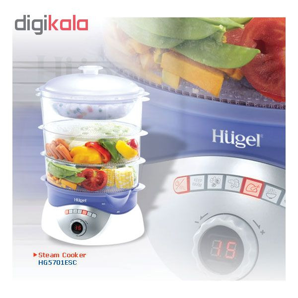 بخارپز هوگل مدل HG5701