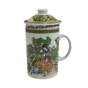 دمنوش ساز مدل SV589-2