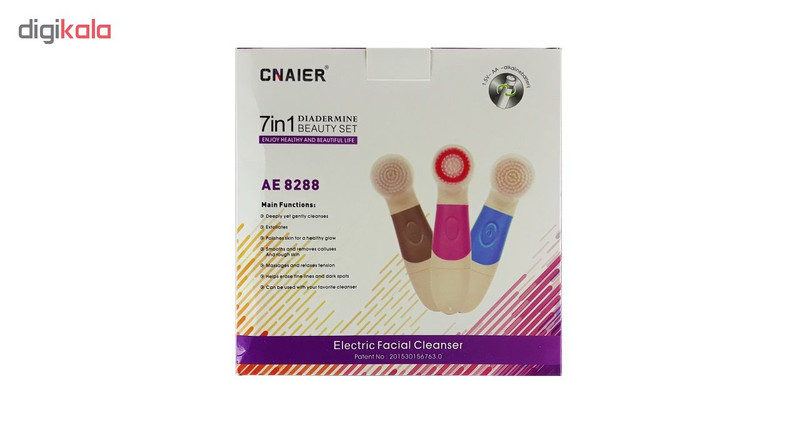برس پاکسازی سی نایر مدل AE8288 برس پاکسازی سی نایر مدل AE8288