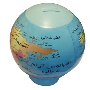 قلک مدل کره زمین