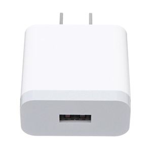 شارژر دیواری مدل MDY-08-ES