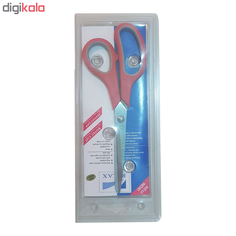 قیچی ریلکس کد 72520