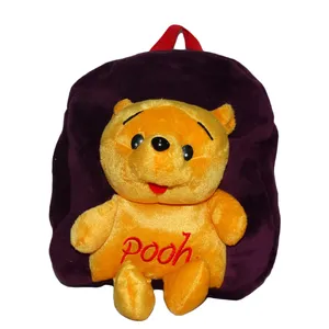 کوله پشتی کودک طرح پو کد 01