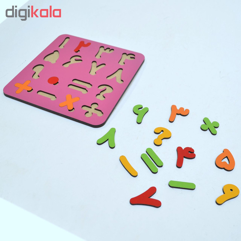 بازی آموزشی طرح اعداد فارسی کد GH 1