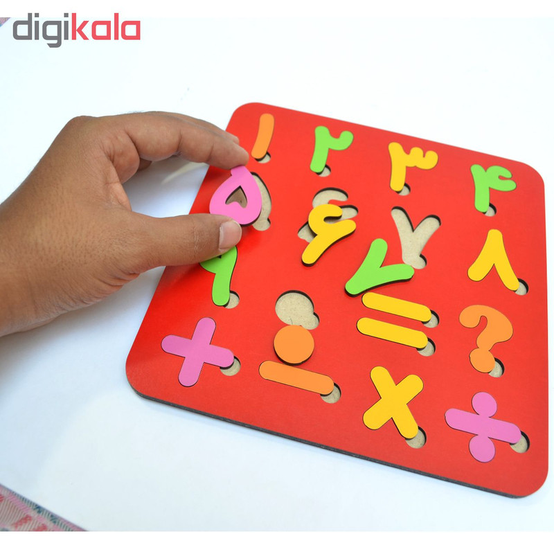 بازی آموزشی طرح اعداد فارسی کد GH 1