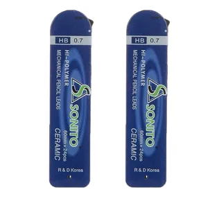  نوک مداد نوکی 0.7 میلی متری سونیتو مدل Hi-Polymer بسته 2 عددی 