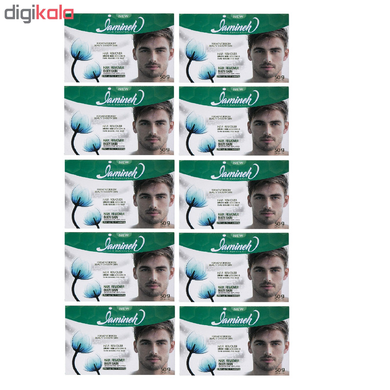 پودر موبر ژامینه مدل MA-Fragrant Smell وزن 50 گرم مجموعه 10 عددی