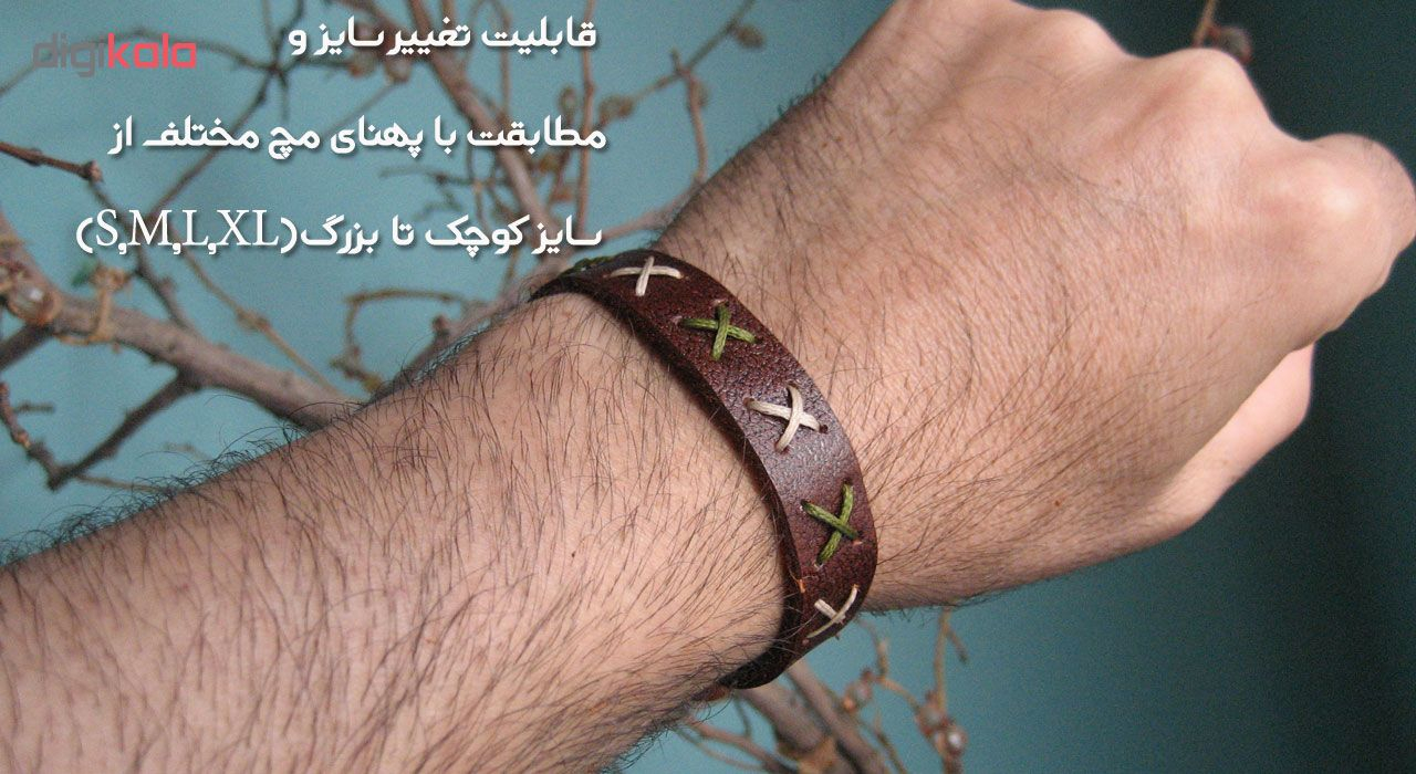 دستبند چرم دانوب مدل Saar کد 006