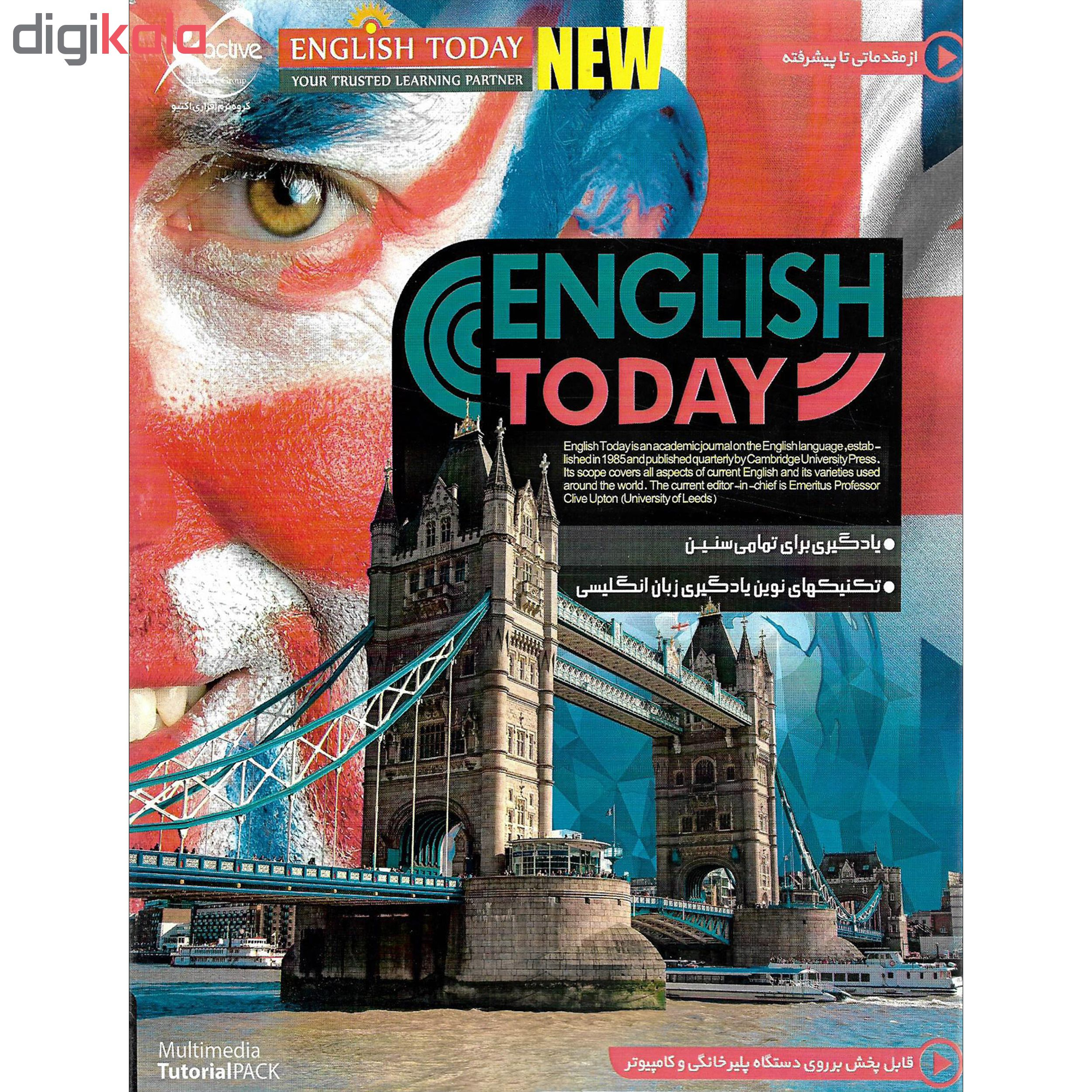 نرم افزار آموزش زبان ENGLISH TODAY نشر اکتیو به همراه نرم افزار آموزش زبان انگلیسی لهجه امریکایی نشر پدیده