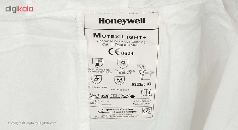 لباس کار یکبار مصرف هانی ول مدل موتکس پلاس