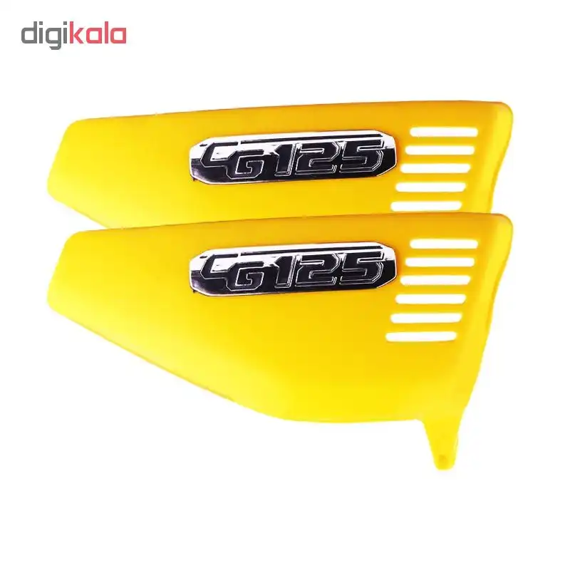 قاب بغل مدل A003 بسته 2 عددی