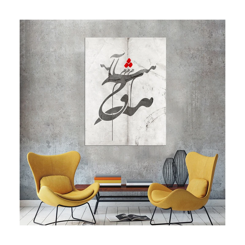 تابلو شاسی کد AT111