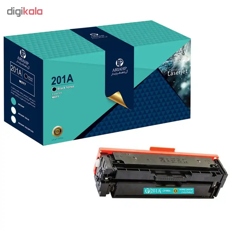 پک کامل تونر رنگی آریا اچ پی مدل 201A