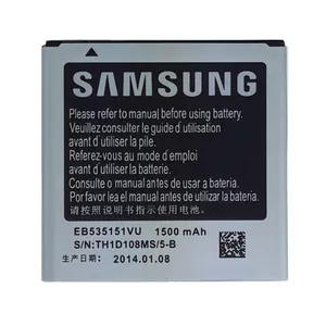 باتری موبایل مدل EB535151VU با ظرفیت 1500mAh مناسب برای گوشی موبایل Galaxy S Advance I9070