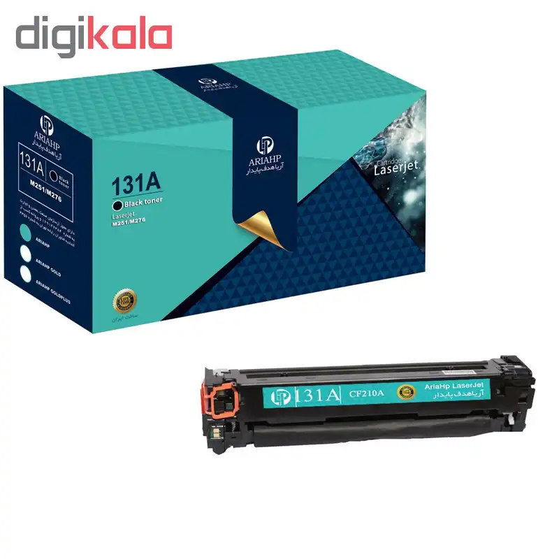 پک کامل تونر رنگی آریا اچ پی مدل 131A