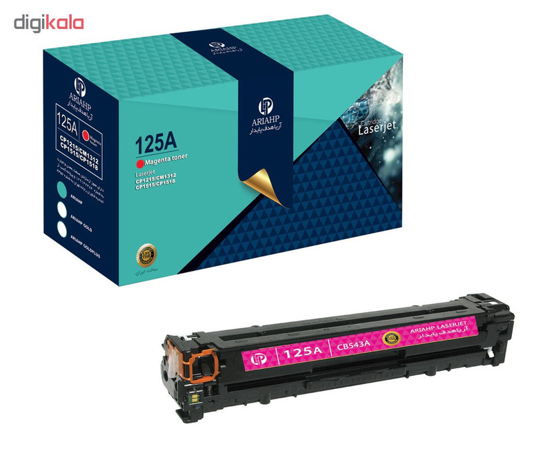 پک کامل تونر رنگی آریا اچ پی مدل 125A