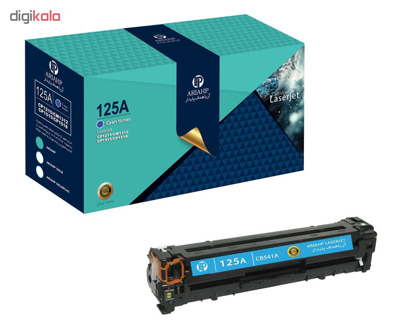 پک کامل تونر رنگی آریا اچ پی مدل 125A