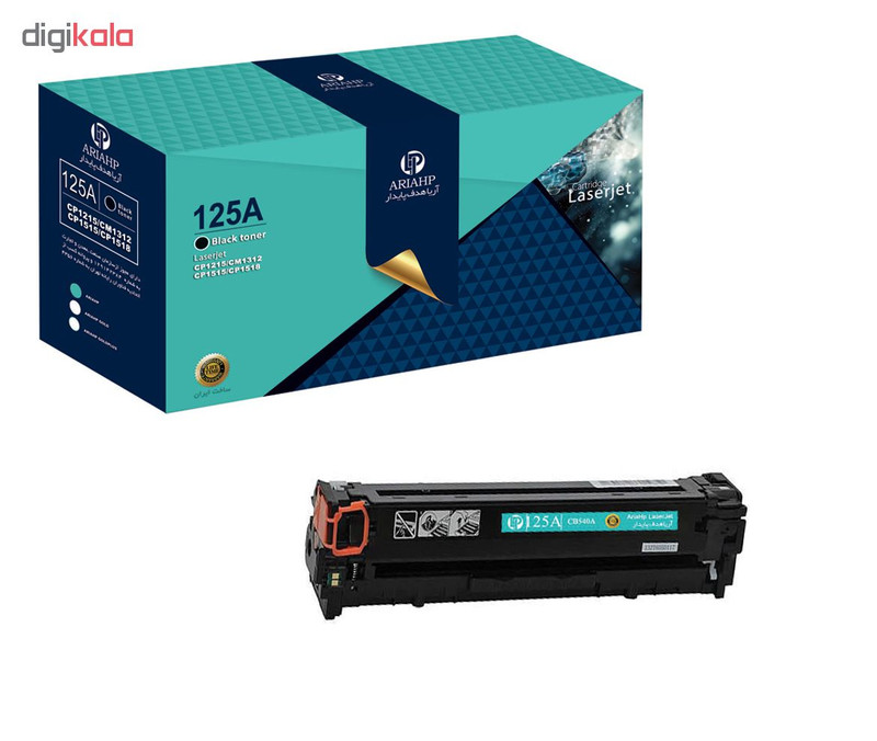 پک کامل تونر رنگی آریا اچ پی مدل 125A