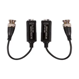 تقویت کننده سیگنال دوربین مدل PRK-05 بسته 2 عددی