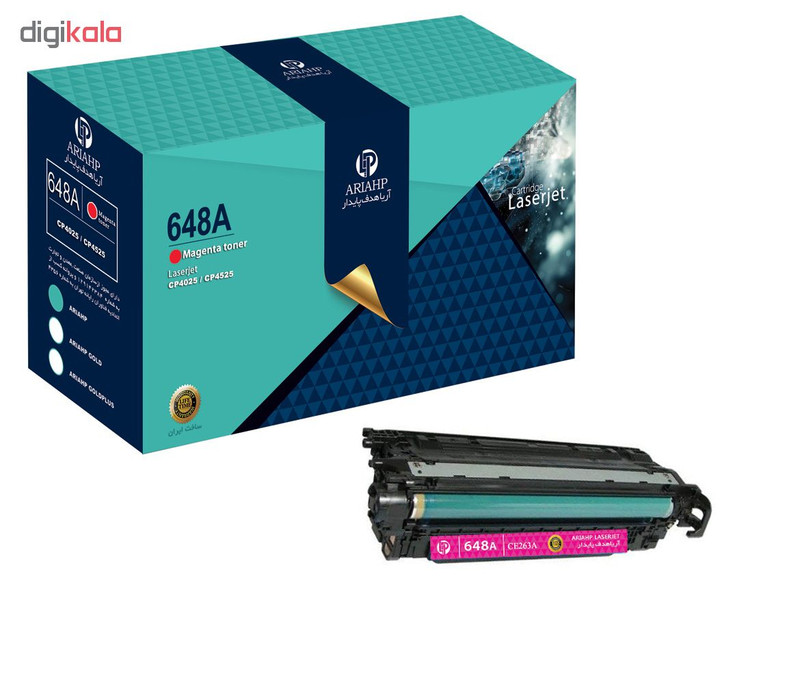 پک کامل تونر رنگی آریا اچ پی مدل 647A-648A