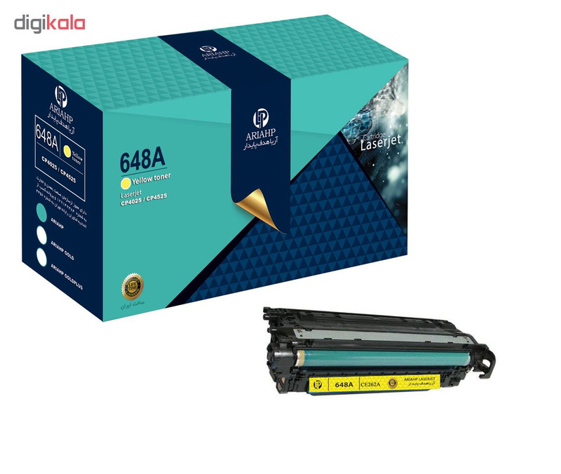 پک کامل تونر رنگی آریا اچ پی مدل 647A-648A