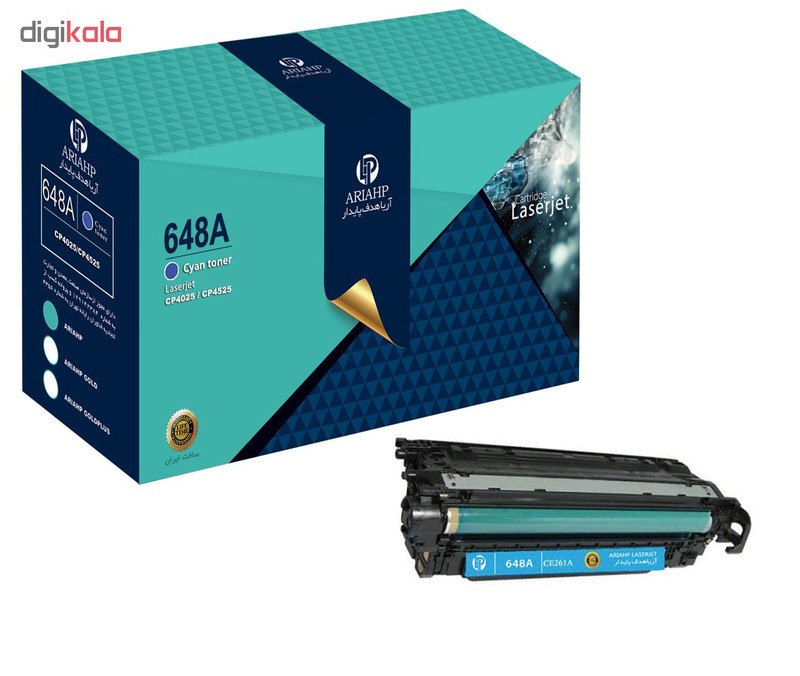 پک کامل تونر رنگی آریا اچ پی مدل 647A-648A