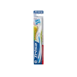 Trisa Focus Pro Clean Medium Toothbrush
